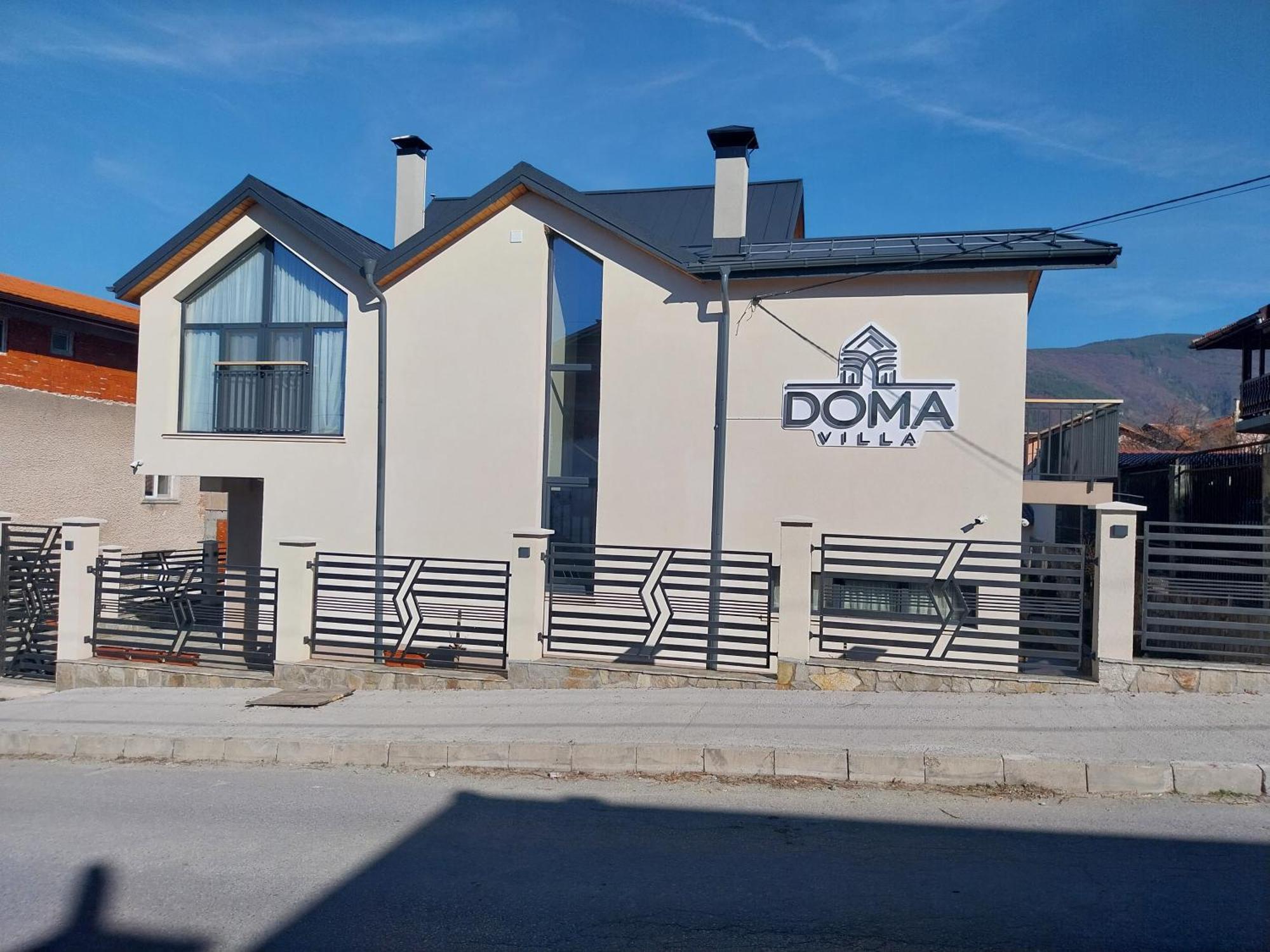 Villa Doma Sapareva Banya Eksteriør billede